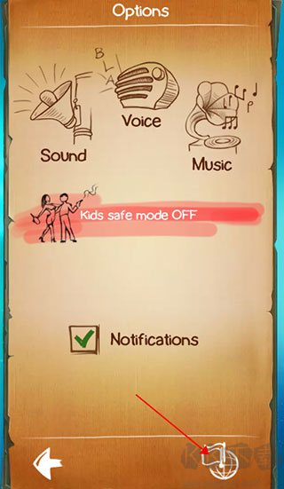 涂鸦上帝闪电战(Doodle God)