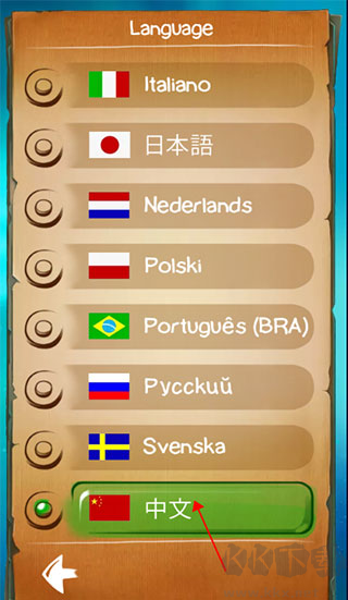 涂鸦上帝闪电战(Doodle God)