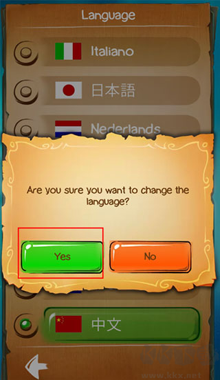 涂鸦上帝闪电战(Doodle God)