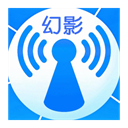 幻影WiFiapp v3.0最新版