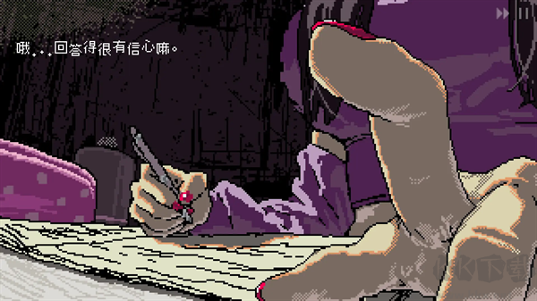 女巨人恋爱模拟