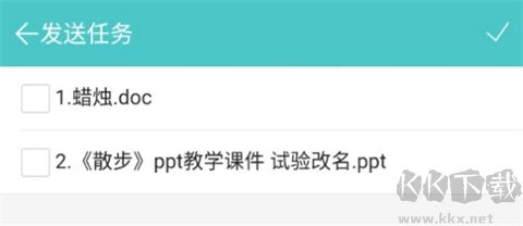 12xue