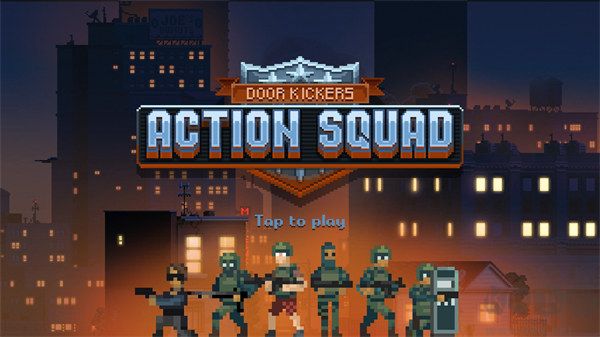 破门而入行动小队