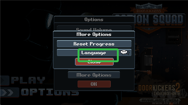 破门而入行动小队