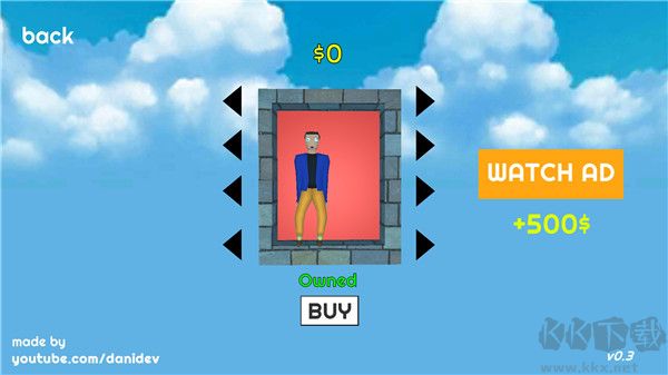 牛奶特工(Milkman Karlson)