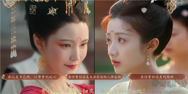 女王的游戏盛世天下最新版