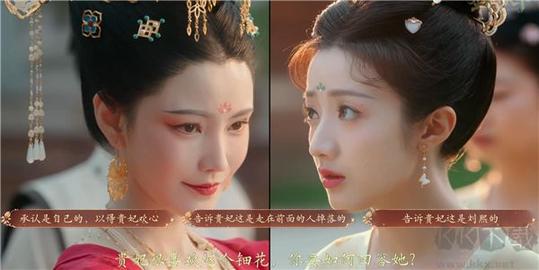 女王的游戏盛世天下最新版