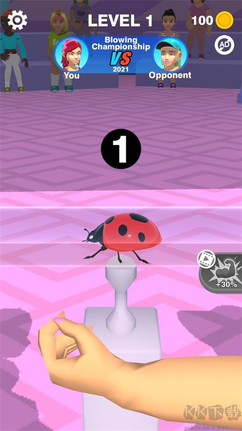 你别过来呀(Blow Kings)