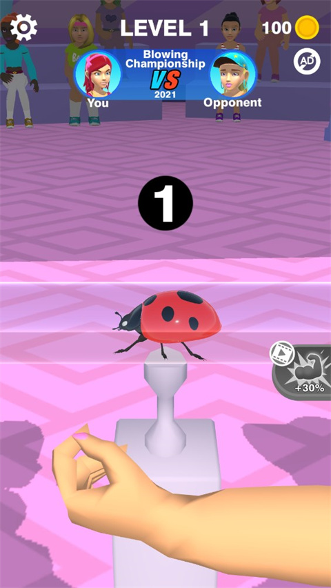 你别过来呀(Blow Kings)