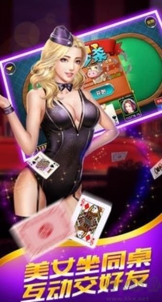 一道娱乐欢乐五张