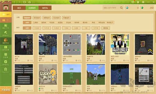 我的世界(美少女模组)