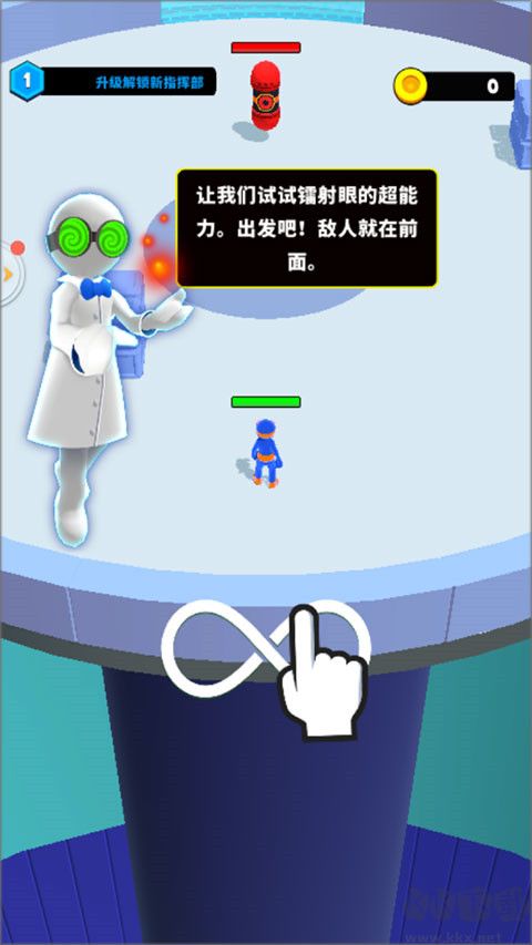 超级英雄大改造