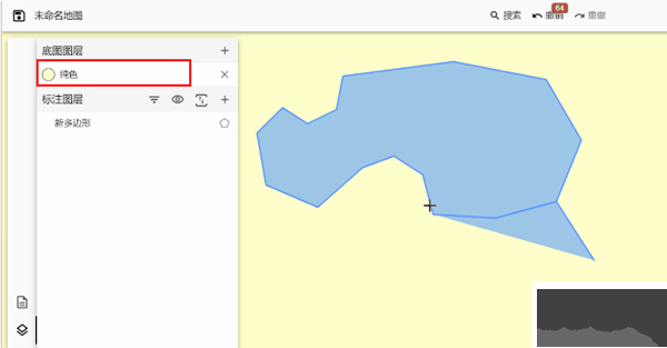 地图书编辑器(Di Map Editor)