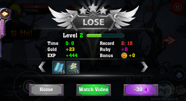 暗影之王骑士之战