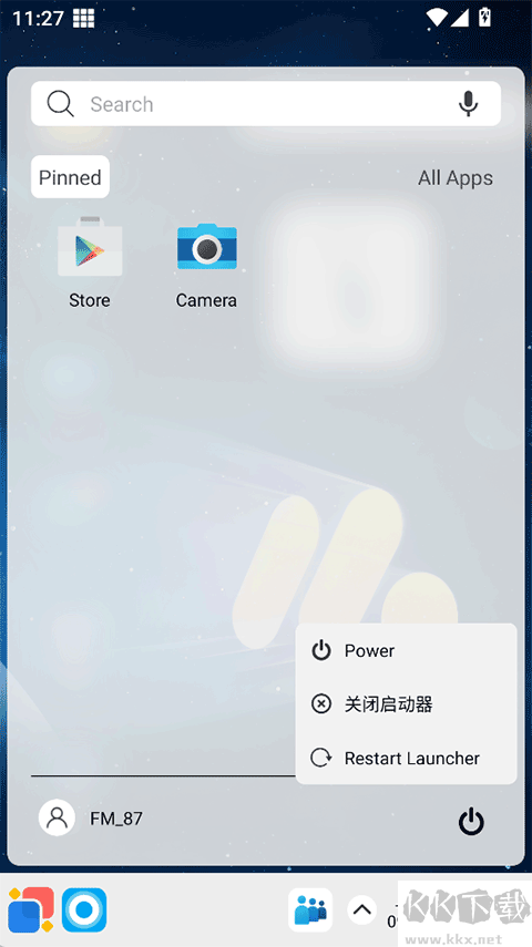 Win12启动器