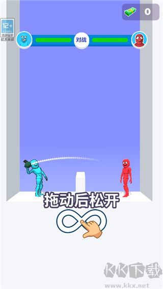 狭路相逢勇者胜