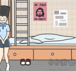 毕业前的那些日子