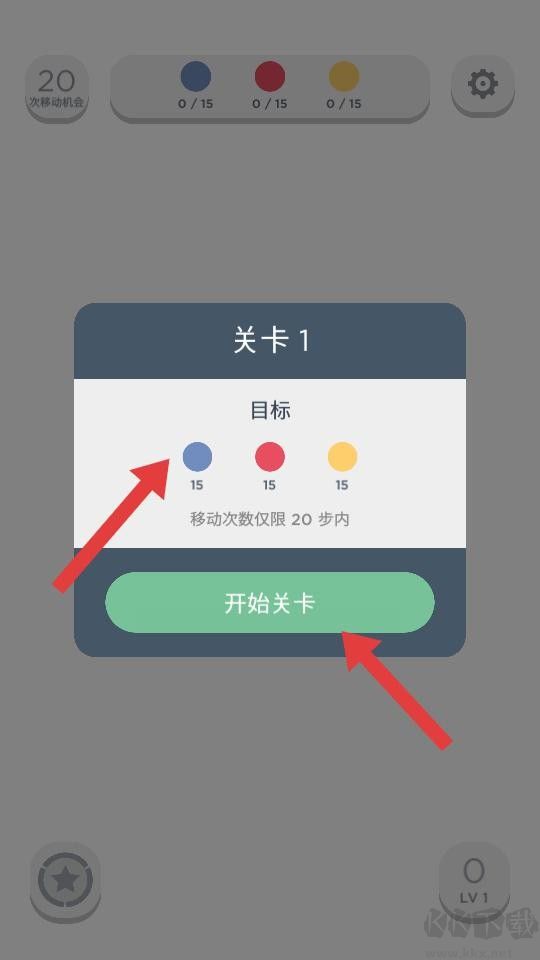 两点之间伙伴同行