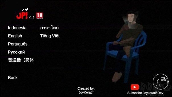 皮卡布停(PikabuuSTOP)