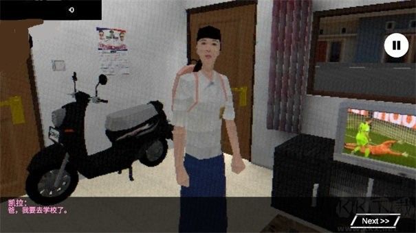 皮卡布停(PikabuuSTOP)