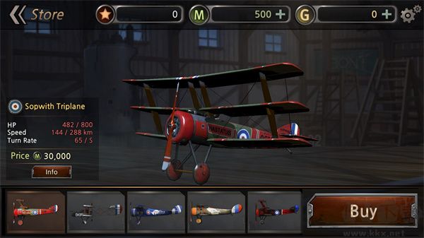 空战世界大战(Air Battle: World War)