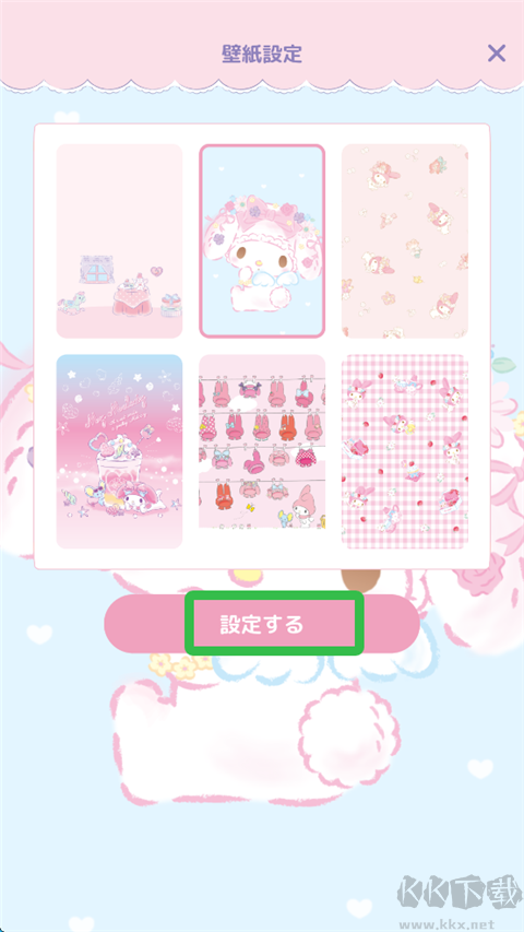 my melody美乐蒂
