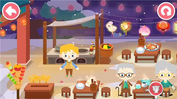 奇妙故事创造家
