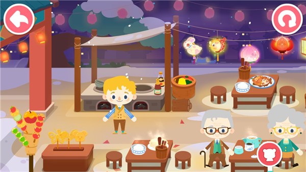 奇妙故事创造家