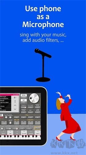 org2025手机电子琴