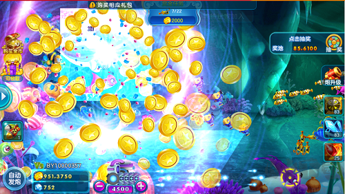 上下金蟾捕鱼游戏