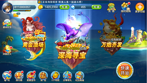 上下金蟾捕鱼游戏