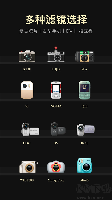 Kapi相机(咔皮action)