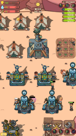 小小的末日村庄