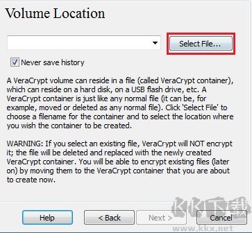 VeraCrypt(开源加密软件)