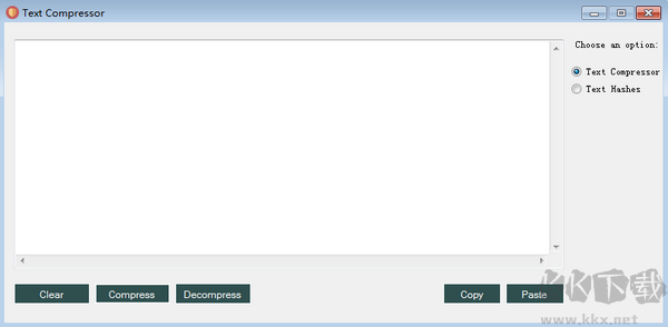 SecureMyBit(文件加密工具)