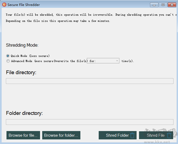 SecureMyBit(文件加密工具)
