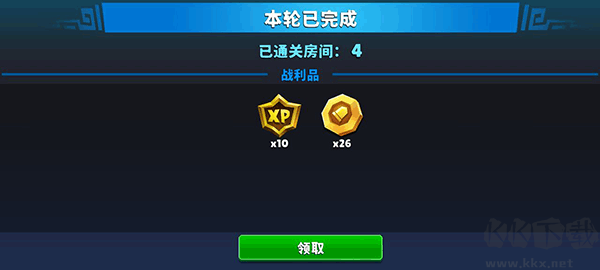 自动枪英雄(Autogun Heroes)