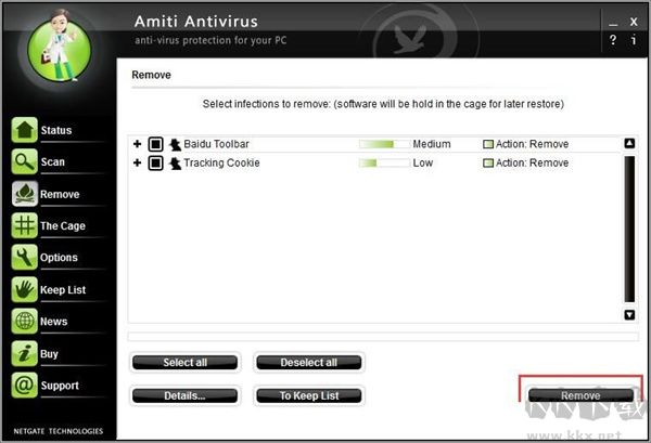 Amiti Antivirus(防毒软件)