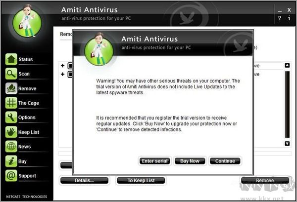 Amiti Antivirus(防毒软件)