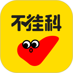 不挂科v3.1.80免费版