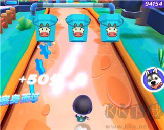 爸爸去哪儿全明星跑酷