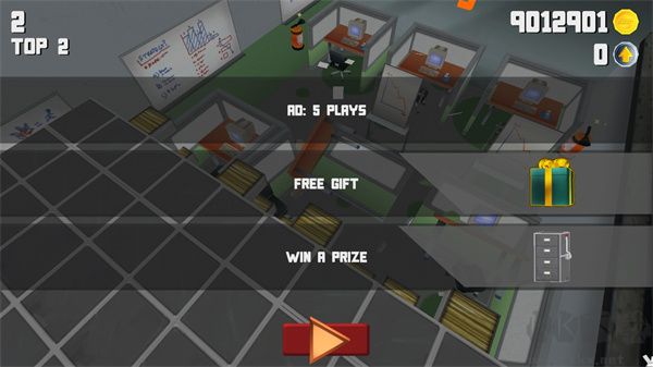 粉碎办公室(Super Smash)