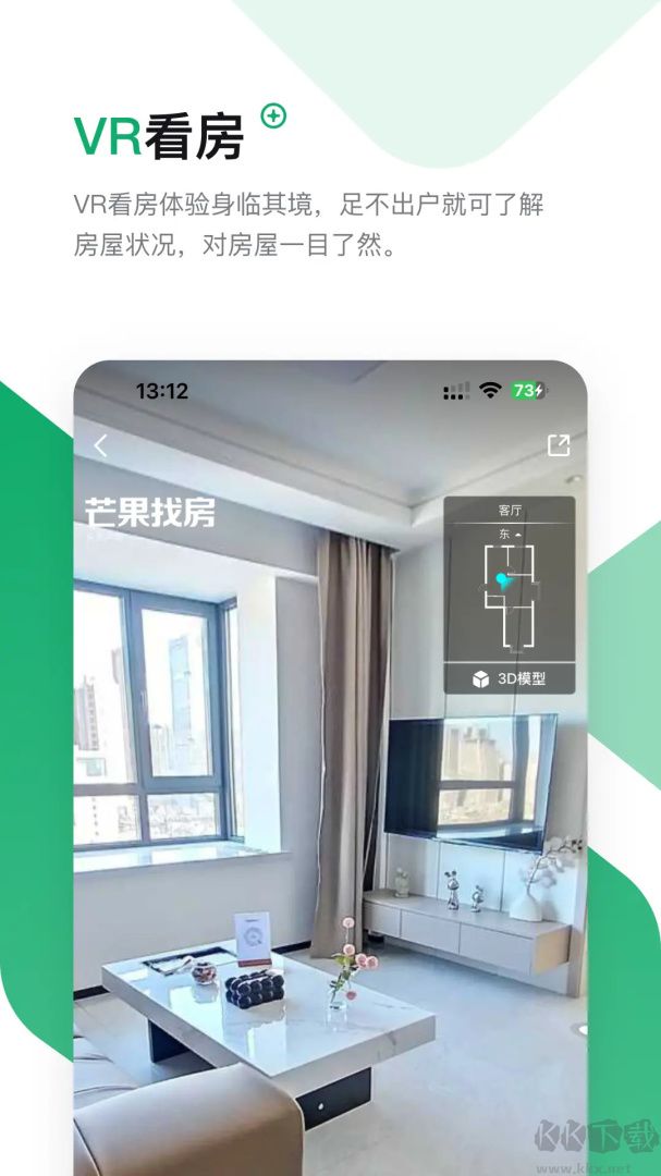 芒果在线