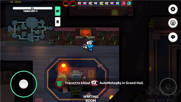 在我们之间(Silly Royale)