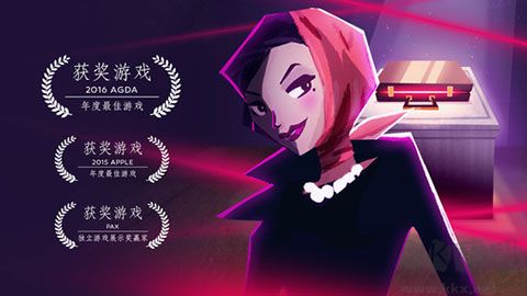 伪装手游(agent a)