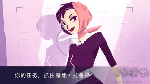 伪装手游(agent a)