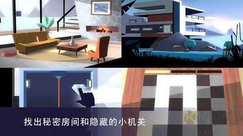 伪装手游(agent a)