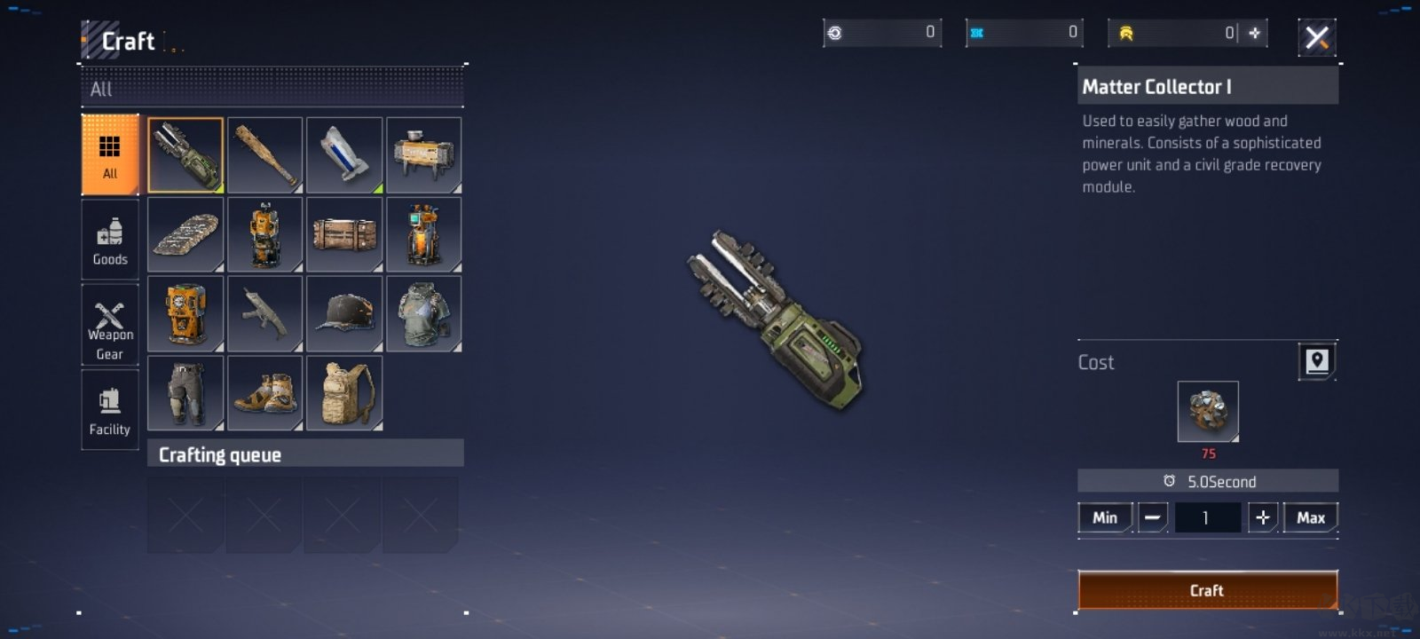 泰坦机甲(Titanite)