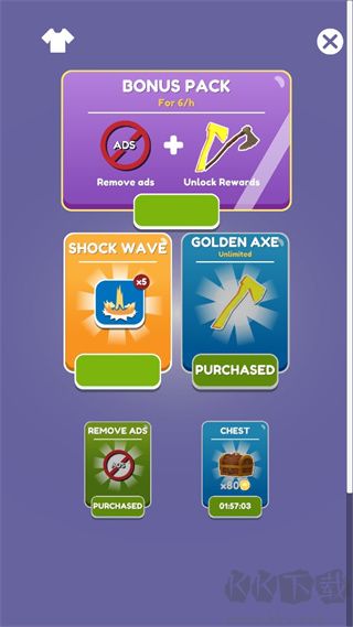 工艺岛(Craft Island)