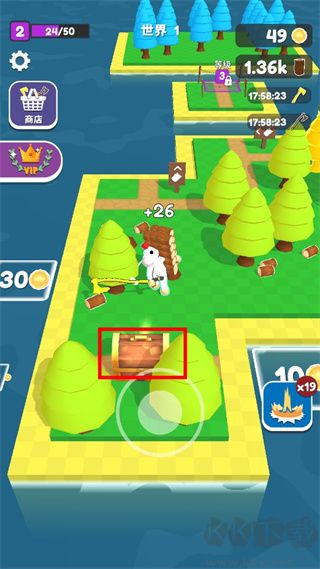 工艺岛(Craft Island)